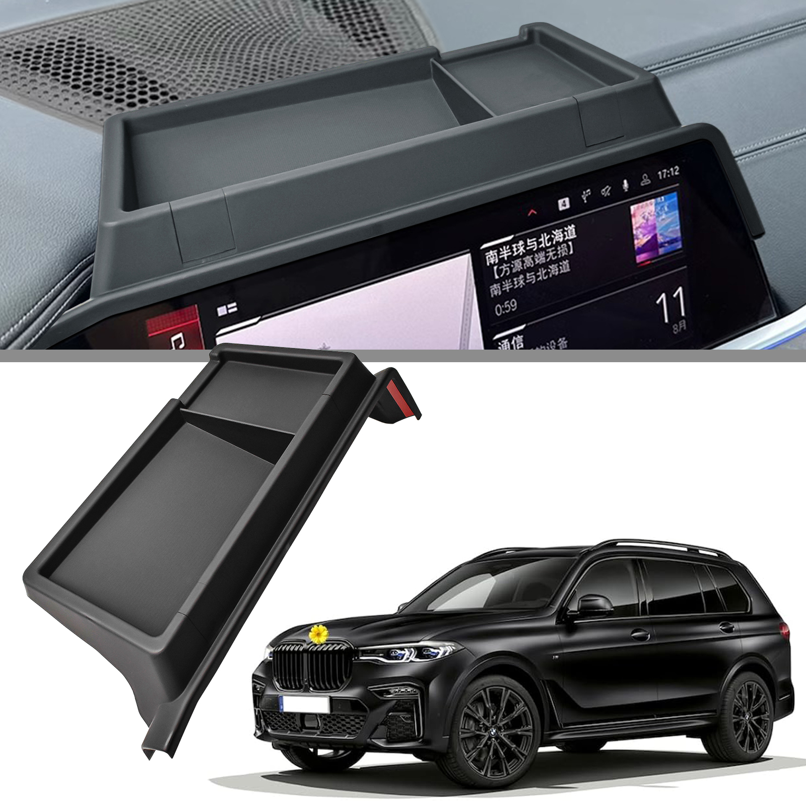 Table Tennis Zone - For BMW X5 G05 X7 G07