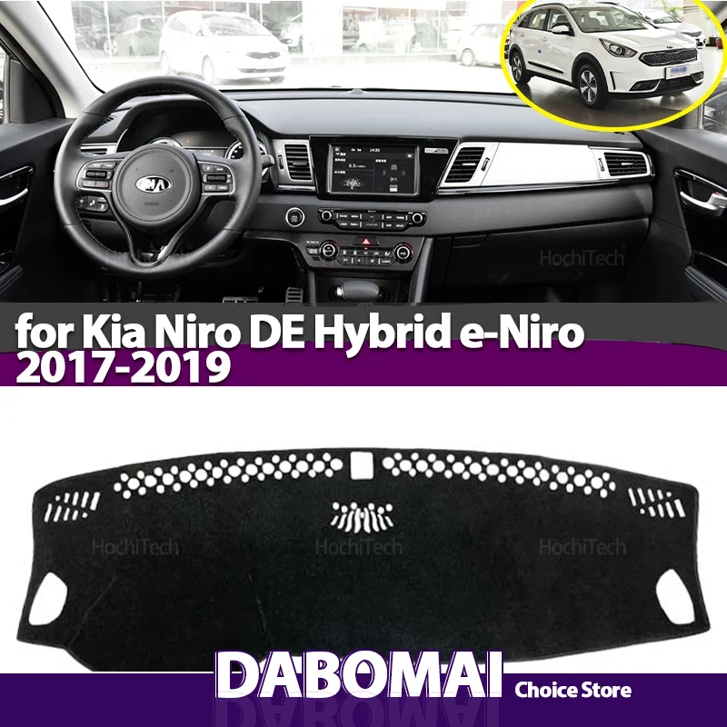 For Kia Niro DE Hybrid E-Niro  - Table Tennis Zone บทวิจารณ์และราคา