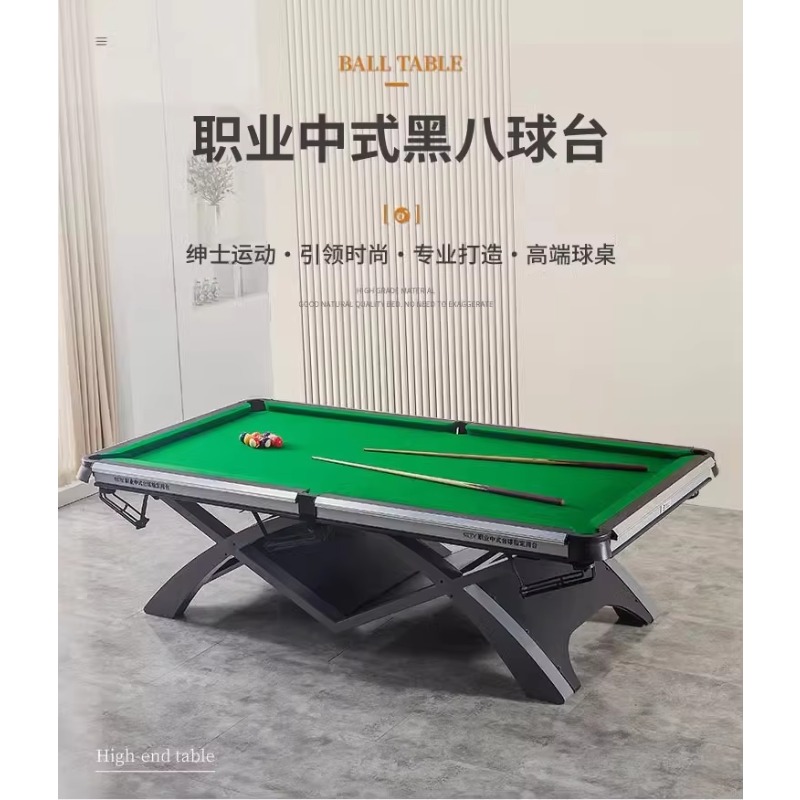 TAO Billiards table Standard a - Table Tennis Live บทวิจารณ์และราคา
