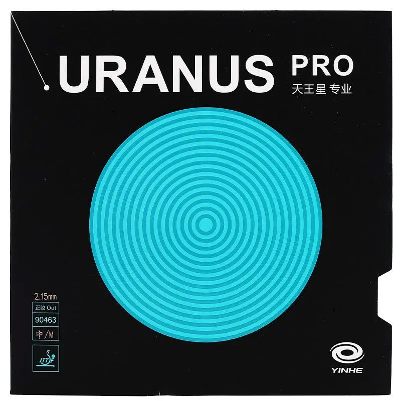 YINHE URANUS Pro Table Tennis  - Table Tennis Rubber Anti Spin บทวิจารณ์และราคา