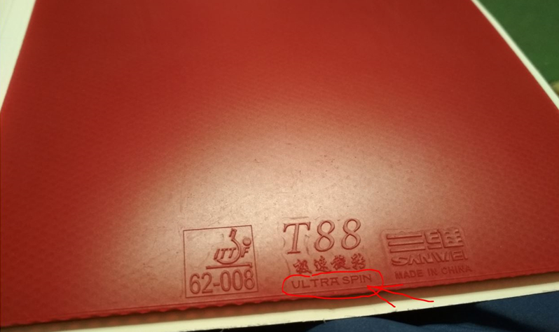 SANWEI T88 ULTRA Spin Table Te - Table Tennis Rubber Anti Spin บทวิจารณ์และราคา