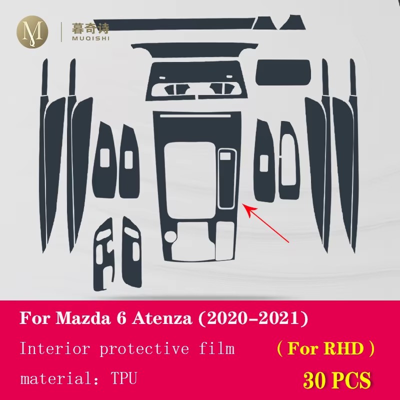 For Mazda 6 Atenza 2020 2021 2 - Table Tennis Zone บทวิจารณ์และราคา