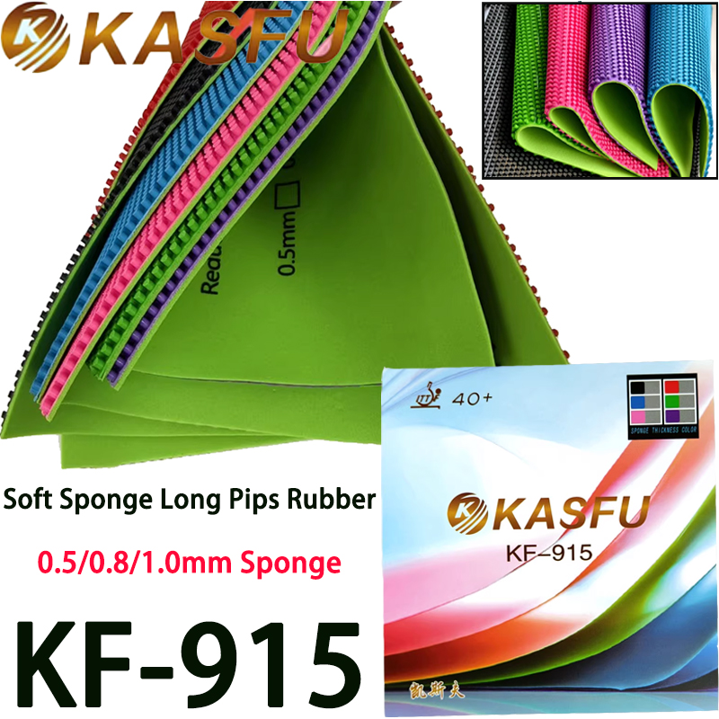 KF-915 Table Tennis Rubber She - Table Tennis Rubber Anti Spin บทวิจารณ์และราคา