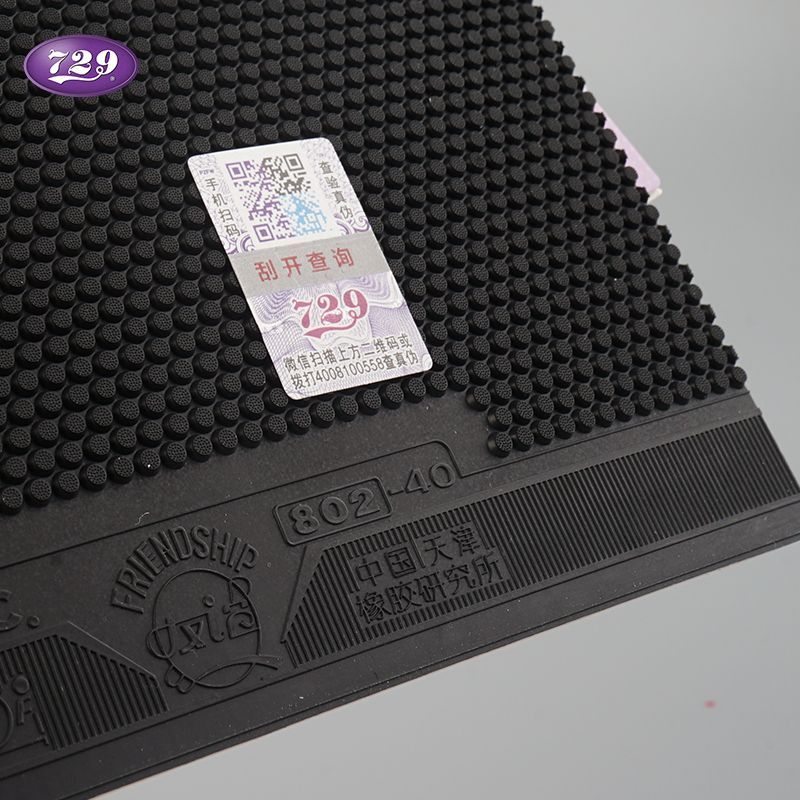 Friendship 729 Table Tennis Pa - Table Tennis Rubber Anti Spin บทวิจารณ์และราคา