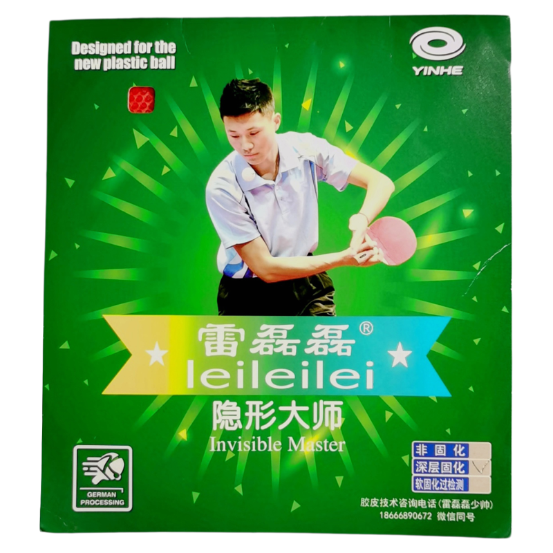 YINHE Long Pimples OX Table Te - Table Tennis Rubber Anti Spin บทวิจารณ์และราคา