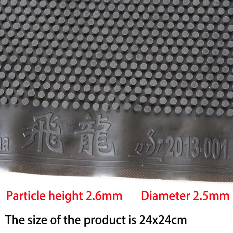 Ultra Large Particle Feilong T - Table Tennis Rubber Anti Spin บทวิจารณ์และราคา