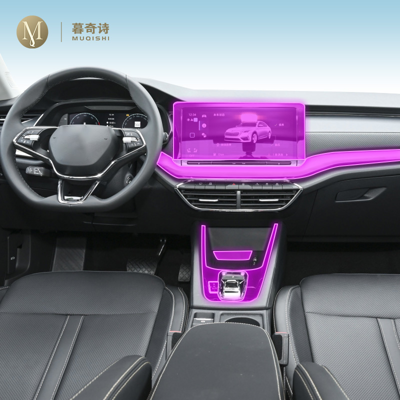 For Skoda Octavia 2022-2023 Ca - Table Tennis Zone บทวิจารณ์และราคา