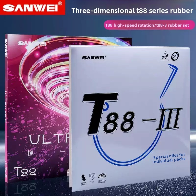 Sanwei  T88 ULTRA-Spin T88-3 T - Table Tennis Rubber Anti Spin บทวิจารณ์และราคา