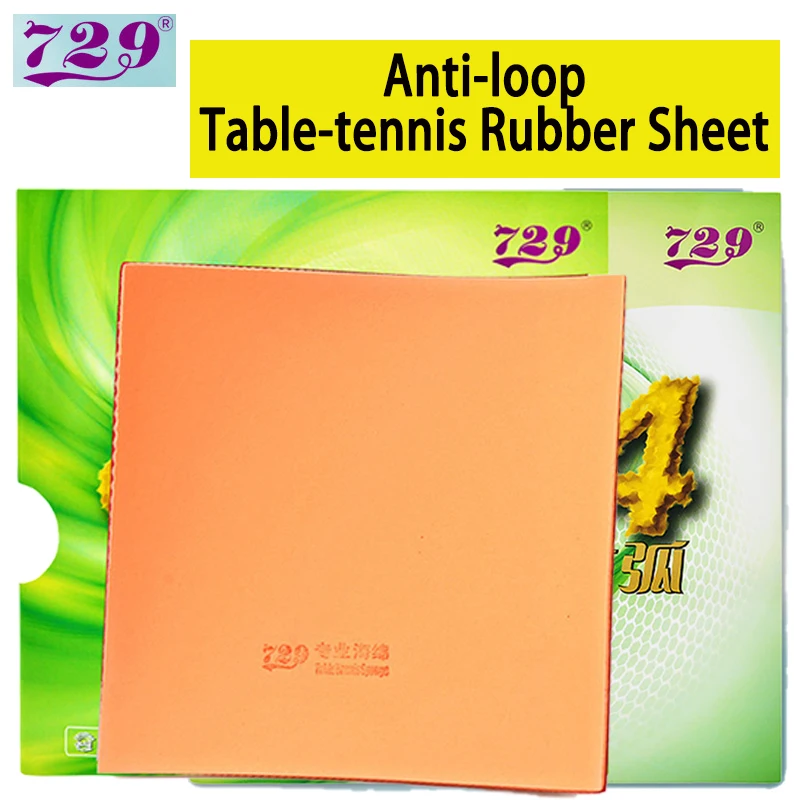 729 Friendship 804 Table-tenni - Table Tennis Rubber Anti Spin บทวิจารณ์และราคา