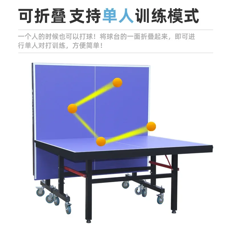 Table tennis table indoor and  - Table Tennis Live บทวิจารณ์และราคา