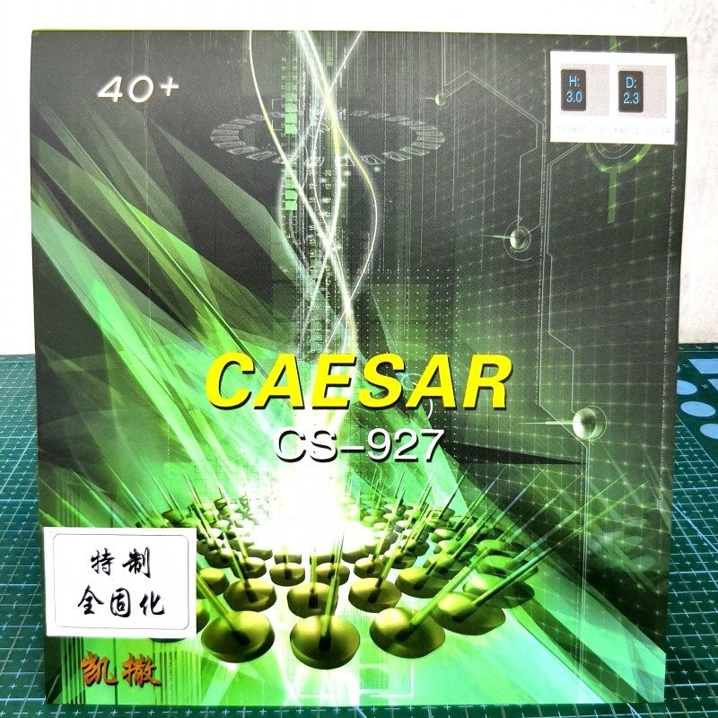 2026 New CAESAR CS-927 OX Tabl - Table Tennis Rubber Anti Spin บทวิจารณ์และราคา