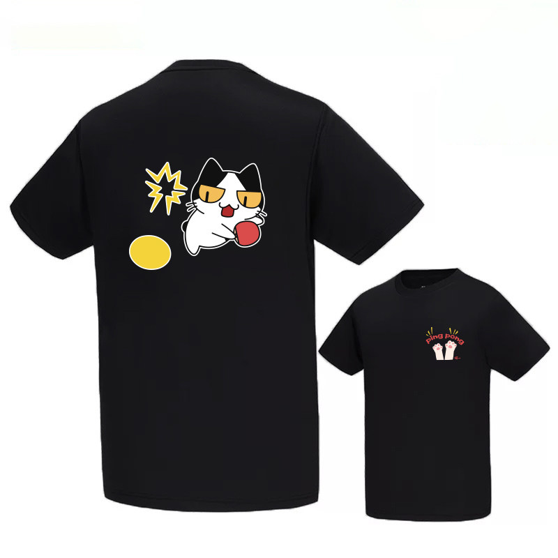 Summer Cute Ball-Shaped Cat Ta - Table Tennis Ball บทวิจารณ์และราคา