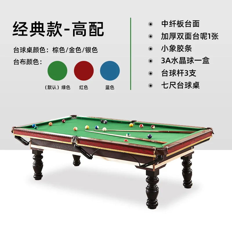 TAO Chinese black eight billia - Table Tennis Live บทวิจารณ์และราคา