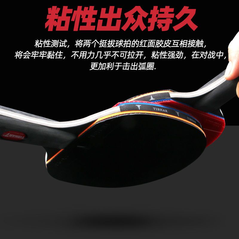 TIBHAR Professional-Grade Tabl - Table Tennis For Kids บทวิจารณ์และราคา