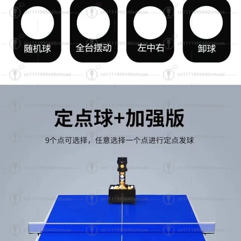 Table tennis, serve machine, s - Table Tennis Ball บทวิจารณ์และราคา