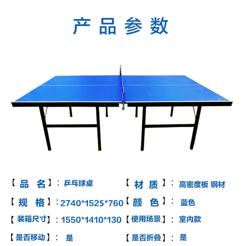 TAO Table tennis  custom OEM p - Table Tennis Live บทวิจารณ์และราคา