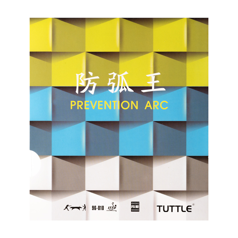 TUTTLE Prevention Arc King Of  - Table Tennis Rubber Anti Spin บทวิจารณ์และราคา
