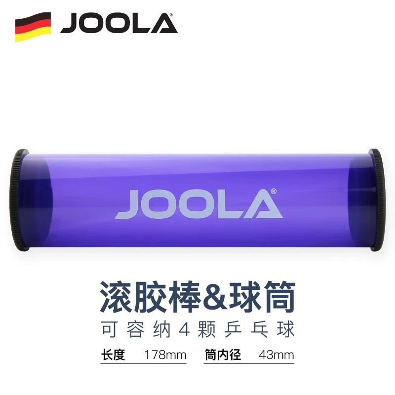 1pcs JOOLA Table Tennis Rubber - Table Tennis Ball บทวิจารณ์และราคา