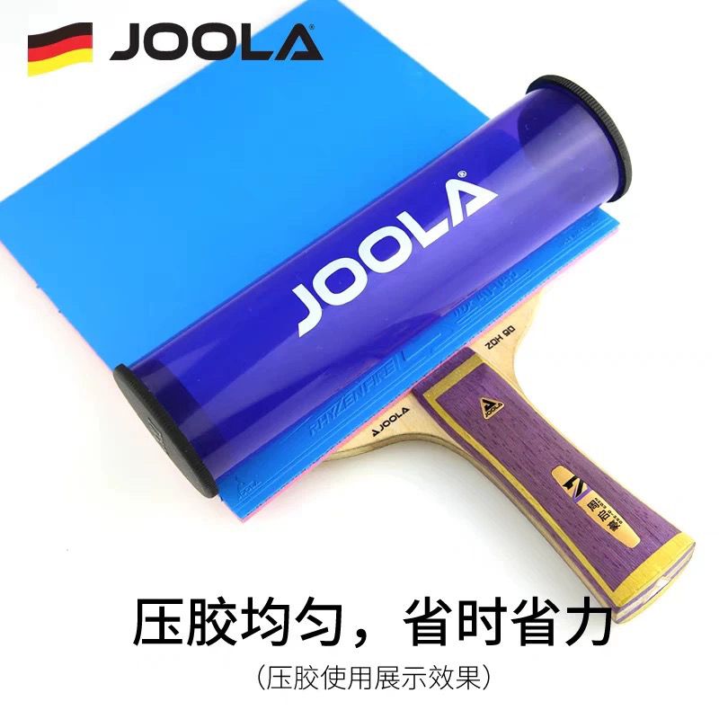 1pcs JOOLA Table Tennis Rubber - Table Tennis Ball บทวิจารณ์และราคา