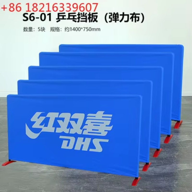 TAO Baffle S60-01 Table Tennis - Table Tennis Live บทวิจารณ์และราคา