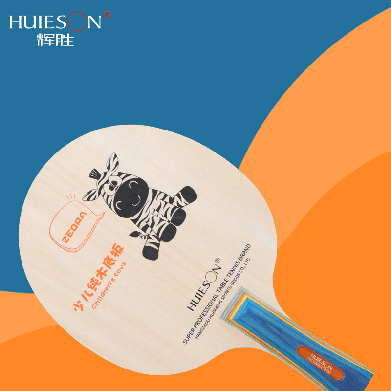Huieson Cartoon Zebra Table Te - Table Tennis For Kids บทวิจารณ์และราคา