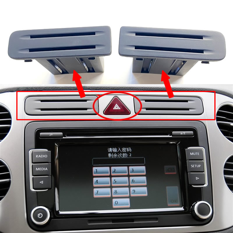 For VW Volkswagen Tiguan 2009- - Table Tennis Zone บทวิจารณ์และราคา
